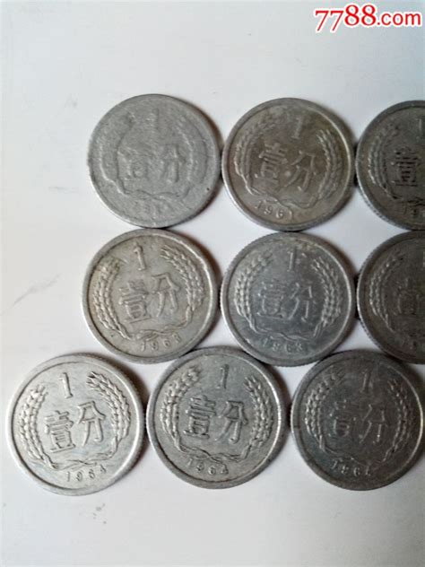 一元硬币收藏价格表 为什么2000年的收藏价格高_百科知识_学堂_齐家网