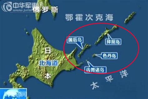 中俄庞大舰队，贴着日本海岸航行！日本被实实在在地震撼了一把 - 知乎