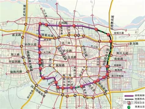郑州全面开启四环快速化时代 城市发展迈入全新阶段_大豫网_腾讯网