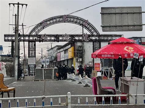 大年初一23时，北京市朝阳区平房乡石各庄村解封