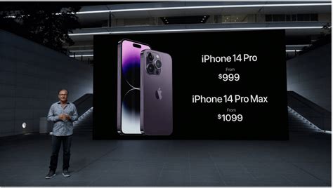 iPhone 14来了！苹果被曝将于9月7日开新品发布会_读特新闻客户端