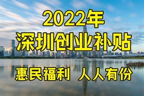 2019青海门源地震最新消息：武威西宁银川有震感-闽南网