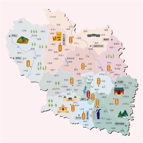 山西省交通图 - 中国交通地图 - 地理教师网