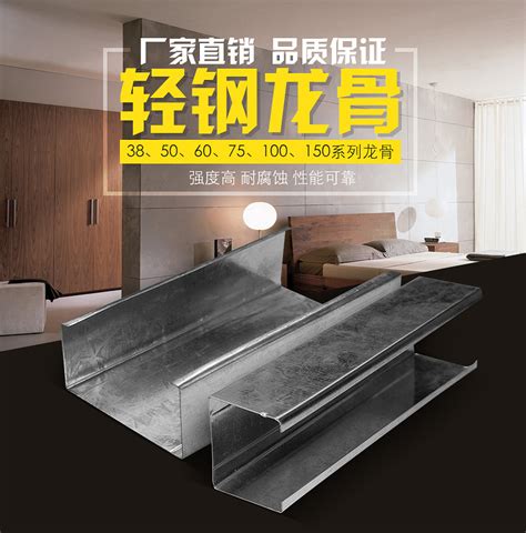 钢模板生产厂家 定型钢模板 组合钢模板 平面钢模板 异型钢模板-阿里巴巴