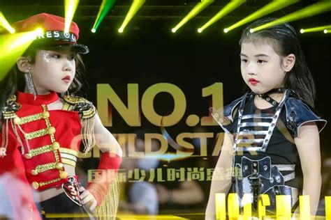 中国最美十大童星 林妙可上榜，第九曾出演《甄嬛传》_排行榜123网