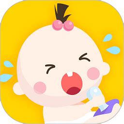 婴语翻译器免费下载-宝宝婴语翻译器下载v2.0.6 安卓版-极限软件园