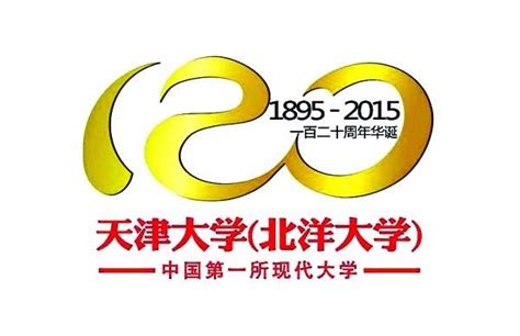 金禾永盛_天津logo设计_天津vi设计_logo设计_天津品牌设计
