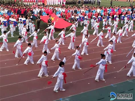 海阳市政府 部门动态 2023年海阳市中小学生阳光体育运动会开幕