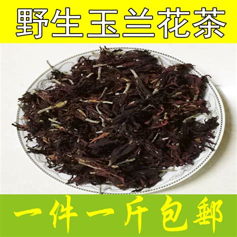 肾兰花图片