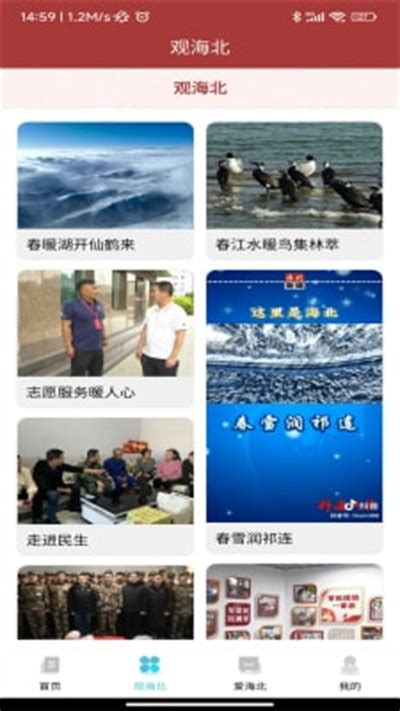 Advanced SystemCare Ultimate 10 中文版 | 免费下载 系统清理，优化，加速，安全 - IObit中文官方网站