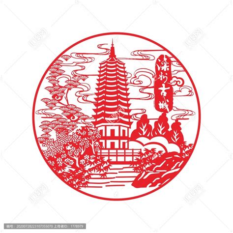 滦州古城标志logo设计,品牌vi设计