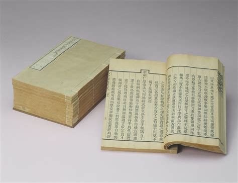 钦定古今图书集成图片