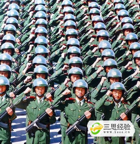 中国有几个军区中国分别是有哪几个军区_三思经验网