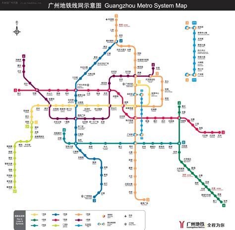广州地铁6号线信息汇总- 广州本地宝