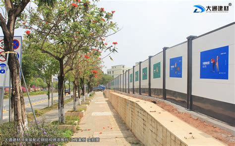 增城工地围墙护栏 广州钢结构围挡公司承接 - 宝顺 - 九正建材网