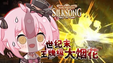 Inosinic 的图像结果