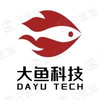 杭州大鱼网络科技有限公司 - 企查查