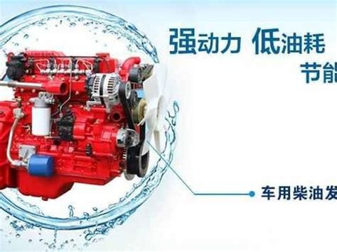 2018年 中国国产汽车发动机性能排名 含42厂家156款发动机 纯干货 - 知乎