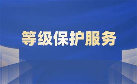 文章列表 - 安徽国康网络安全测评有限公司