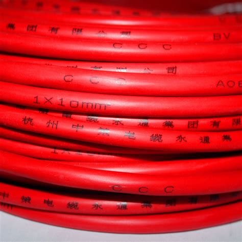 电线电缆生产厂家国标ZR-YJV2*35的电缆多少钱一米？-电线电缆厂家华中线缆有限公司