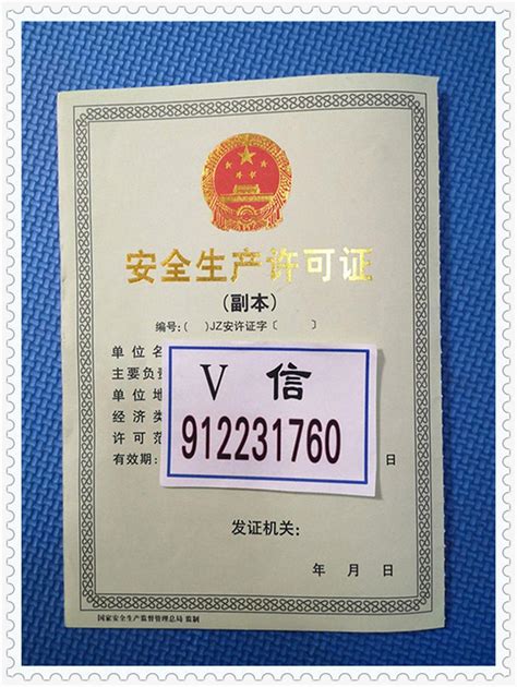 2022年广东省职业技能等级证书|保育师技能等级证书