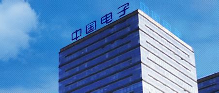 湘潭综合保税区举行电子信息产业园开工仪式 - 项目建设 - 九华专题 - 华声在线专题