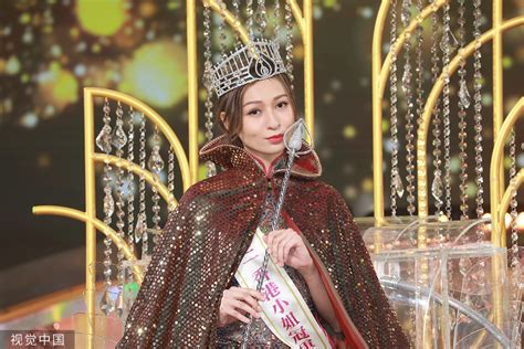 香港小姐竞选走过50年历程，林钰洧夺得今年港姐竞选冠军|港姐|香港小姐|香港_新浪新闻