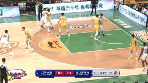 CBA常规赛录像分析:深圳马可波罗VS浙江东阳光 推荐比分