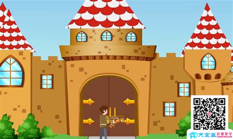 《城堡大门要开锁才能进去》动画制作-黄鹤楼动漫动画制作公司！