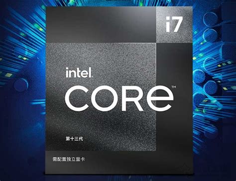 带核显i5 12400散片 选配华擎B660M H610台式机电脑CPU主板套装-淘宝网