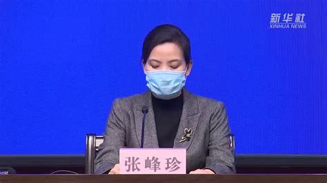北京335例确诊病例“病历表”：多发热、咽部不适_手机新浪网