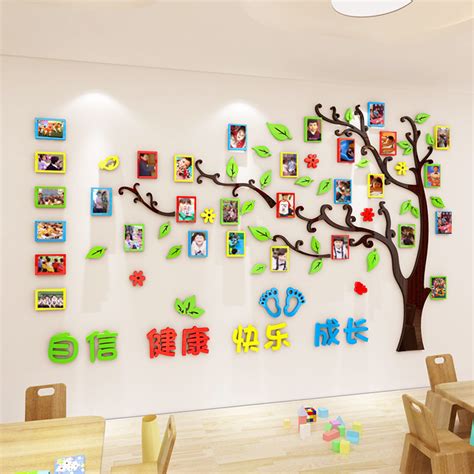 幼儿园环创主题文化墙面作品展示毛毡板教室走廊布置立体墙贴动物-阿里巴巴