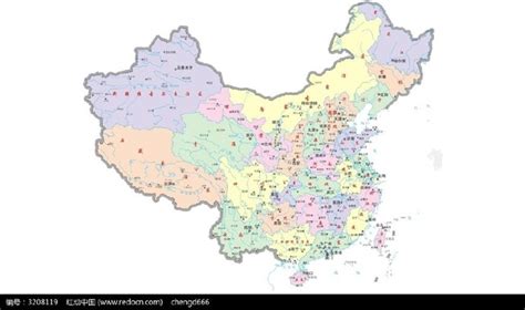 4、中国的省级行政区、简称、省会表格_文档下载