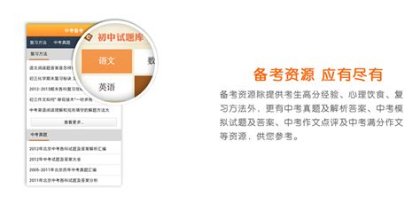 2018年上海七宝中学录取分数线,上海七宝中学中考分数线(出炉)