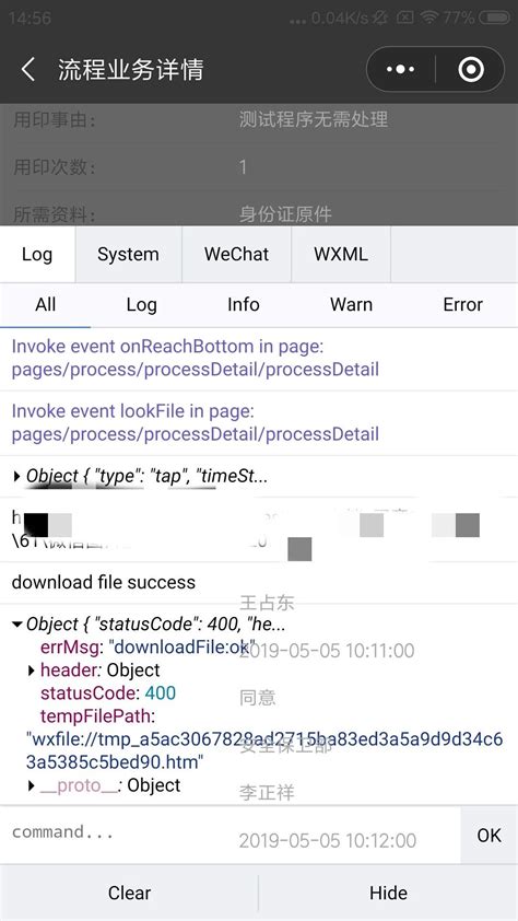 安卓端wx.downloadFile下载文件 400错误 | 微信开放社区