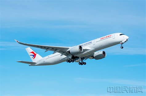 东航上海-罗马航线开航8周年 启用A350-900执飞-中国民航网