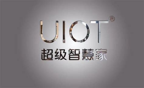 南康UIOT智能家居介绍智能家居的目标客户群体 - 赣州UIOT超级智慧家