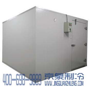 冷库厂家 设计生产 微型冷库 可移动式小冷库 整套冷库制冷设备-阿里巴巴