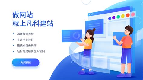 上海网站建设|网站设计|定制网站-网站制作服务公司