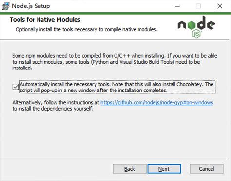 nodeJS环境搭建_node14.21.3-CSDN博客