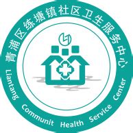 青浦区练塘社区卫生服务中心网上预约挂号-练塘镇卫生院地址电话-39就医助手