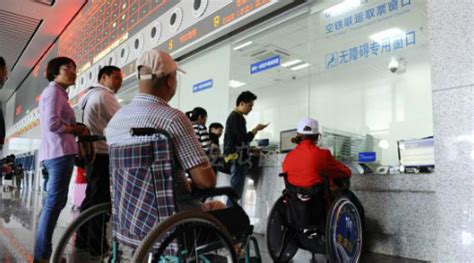 残疾人有残疾证的情况下在网上买火车票能半价么-百度经验