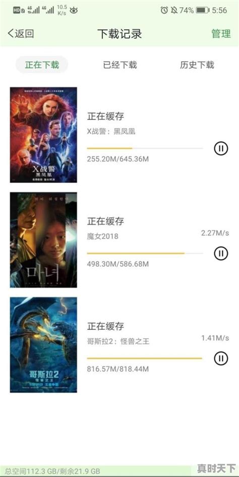 2019最新电影排行榜前十名_最值得看的美剧排行榜前十名2019(3)_排行榜