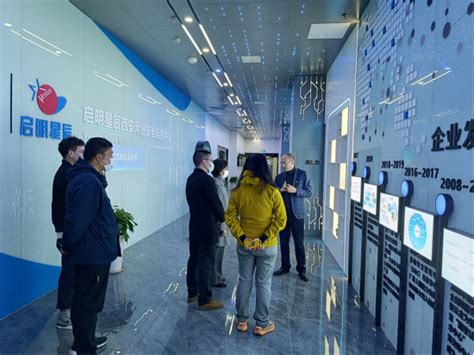2021年中国网络安全市场分类与全景图-陕西兆通利合数码有限公司