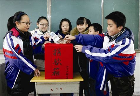 沙市实验中学学生献爱心 为患病女孩捐款1.6万元-新闻中心-荆州新闻网