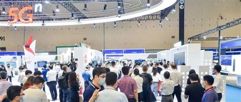 2023广东互联网+博览会：助力中国通信事业攀6G高峰-世展网