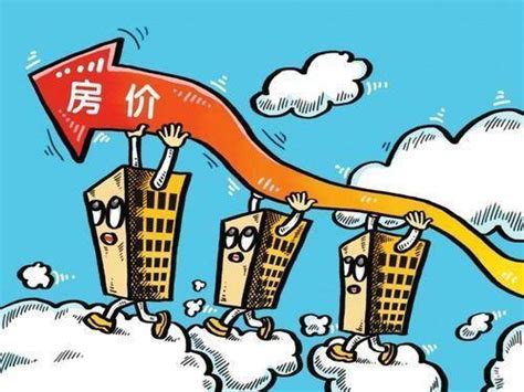 2015年房价走势要人命 12张图告诉你房价坚挺真相_房产资讯-北京房天下