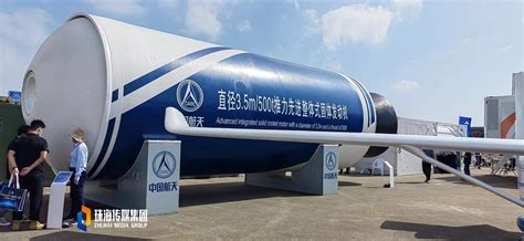 500吨推力全球第一！国产新型火箭发动机首次亮相航展