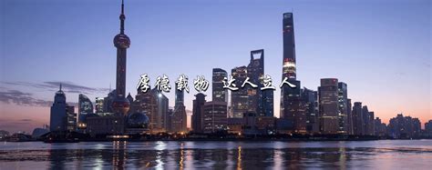 热烈祝贺金台律师所石家庄分所正式成立 - 新闻资讯 - 北京市金台律师事务所