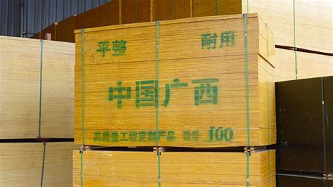 广西建筑模板实力厂家有哪些_桂马木业